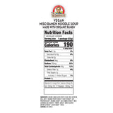 Miso Ramen Noodle Soup Cup Nutrition Panel